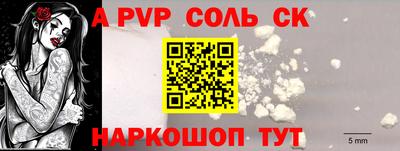 метадон Рязань