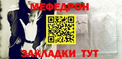 наркотики Рыбинск