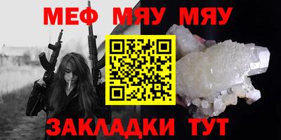 метадон Рязань
