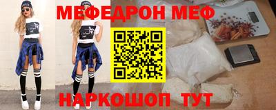 а пвп мука Рузаевка