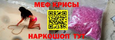 метадон Рязань