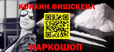 метадон Рязань