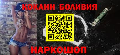 хмурый Пушкино