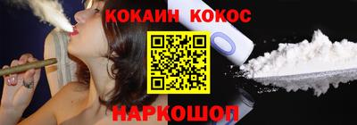 метадон Рязань
