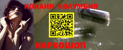 метадон Рязань