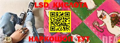 метадон Рязань