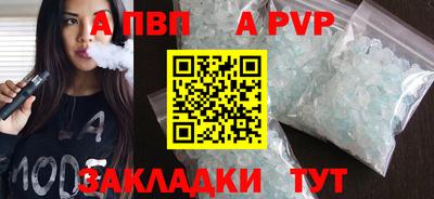 наркотики Рыбинск