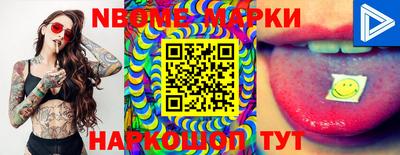 mdma Пыть-Ях