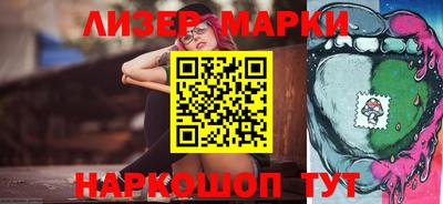 наркотики Рыбинск