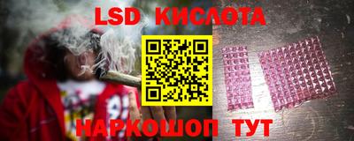 а пвп мука Рузаевка