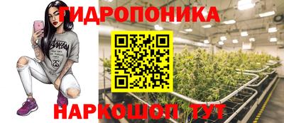 наркотики Рыбинск
