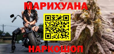 а пвп мука Рузаевка