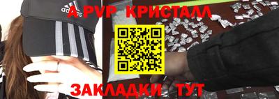 mdma Пыть-Ях