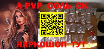 mix Пугачёв