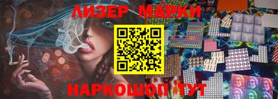 метадон Рязань