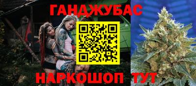 метадон Рязань