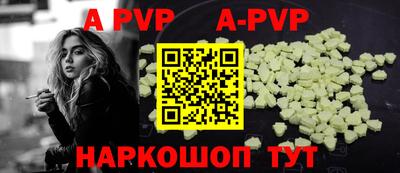 mdma Пыть-Ях