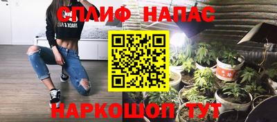 метадон Рязань
