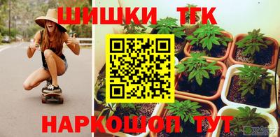 метадон Рязань