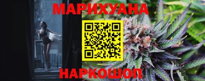 метадон Рязань