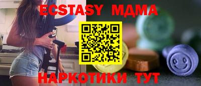 метадон Рязань