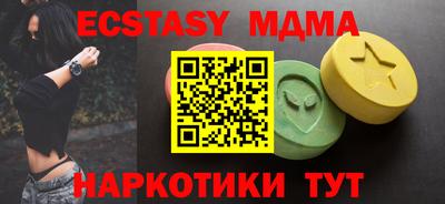 хмурый Пушкино