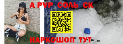 mdma Пыть-Ях