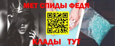 наркотики Рыбинск