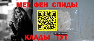 наркотики Рыбинск
