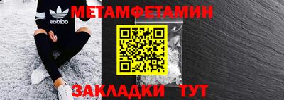 наркотики Рыбинск