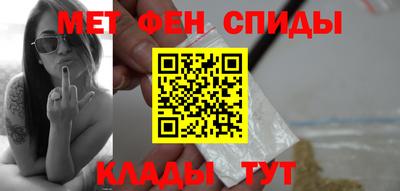наркотики Рыбинск