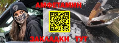 метадон Рязань