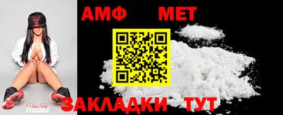 наркотики Рыбинск