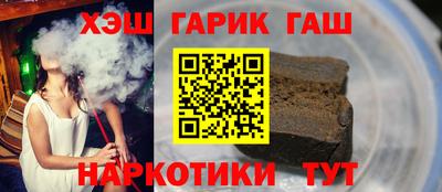 а пвп мука Рузаевка