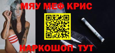 метадон Рязань