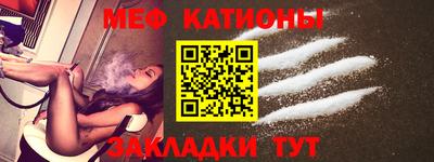mix Пугачёв