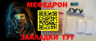 наркотики Рыбинск